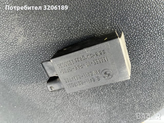 Сензор на въздуха за БМВ Х5 , Х3, снимка 2 - Части - 41809925