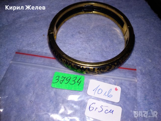 ЕФЕКТНА ПОЗЛАТЕНА ФЕШЪН АРТ СТОМАНЕНА МАСИВНА ГРИВНА 37934, снимка 2 - Гривни - 40837187