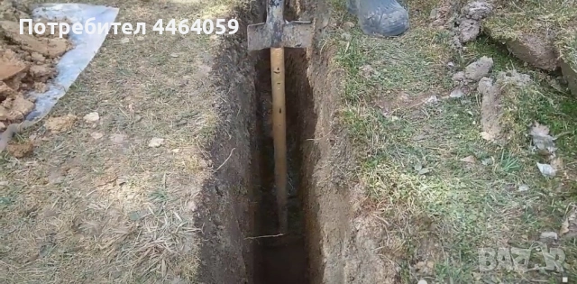 услуги с багер+ хидрочук и всякакъв транспорт с самосвал до 3.5 т