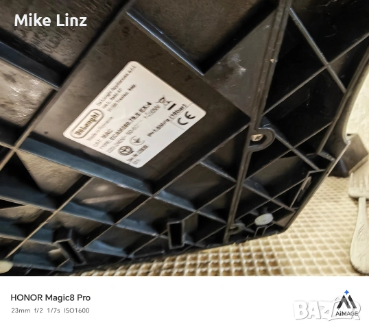 Delonghi ECAM350.75.S ex.4, снимка 3 - Кафемашини - 53645197