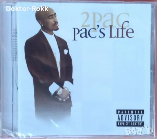2Pac - оригинални и неофициални дискове, снимка 11 - CD дискове - 50425412
