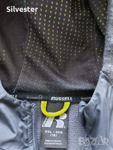 Детска горница с качулка RUSELL за 11-14г. , снимка 8 - Детски анцузи и суичери - 42204037