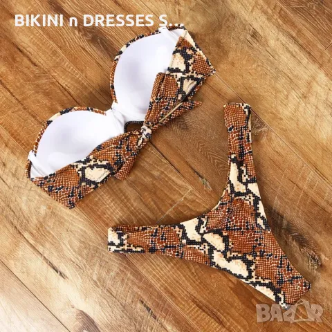 Змийски бански с твърда чашка Push Up, снимка 10 - Бански костюми - 25823071