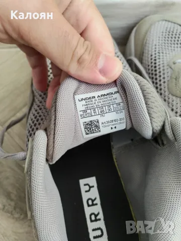 Мъжки маратонки Under Armour CURRY Splash 24 SDE, снимка 4 - Спортни обувки - 50062822
