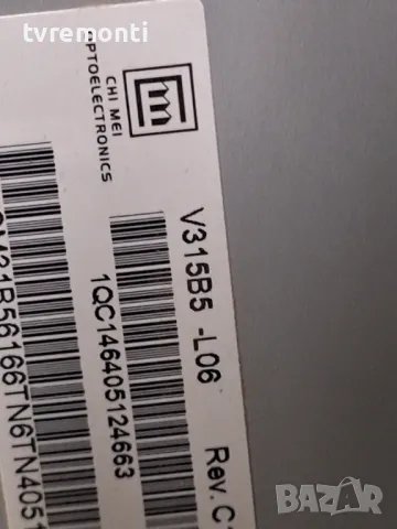 Основна платка - BN41-01536A for 32inc DISPLAY V315B5-L06 for Samsung LE-32C450, снимка 5 - Части и Платки - 47383867