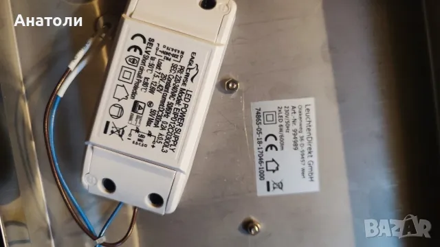 Лед лампи , снимка 5 - Лед осветление - 49430252