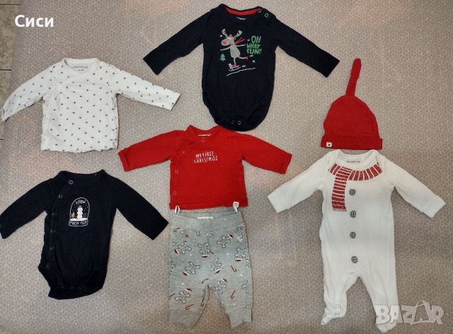 Лот бебешки коледни дрешки и шапки