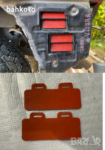 Гранд Витара 2004 - вентилационни клапи, ключалка подлакътник и др.
