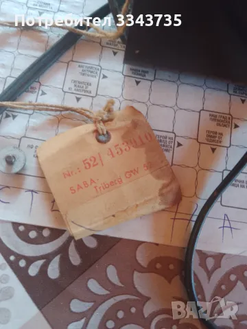 Лампово радио SABA TRIBERG GF52.работи., снимка 5 - Радиокасетофони, транзистори - 50287980