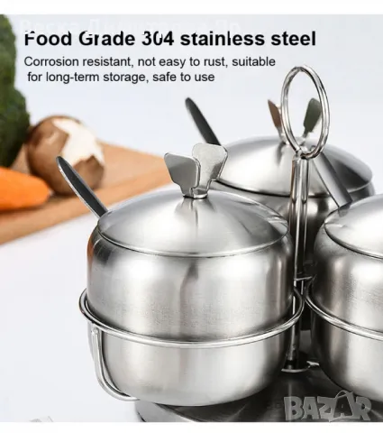 Комплект буркани за подправки от неръждаема стомана, снимка 6 - Аксесоари за кухня - 48347269