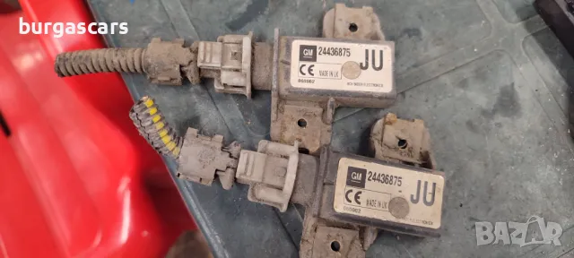 Сензори налягане на гуми 24436875 Opel Vectra C 2.2 DTI - 40лв