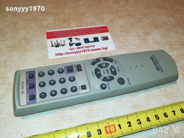 AIWA RC-ZAT04 AUDIO REMOTE 1009210909