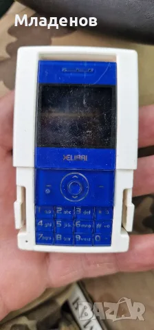 Siemens xelibri 5