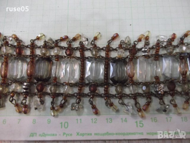 Верижка, снимка 4 - Други - 34520470