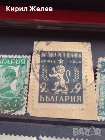 Пощенски марки ЦАРСТВО БЪЛГАРИЯ стари редки перфектно състояние уникати за колекция 37298, снимка 11 - Филателия - 40387862