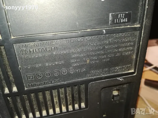HITACHI 0302251137, снимка 18 - Радиокасетофони, транзистори - 48941022