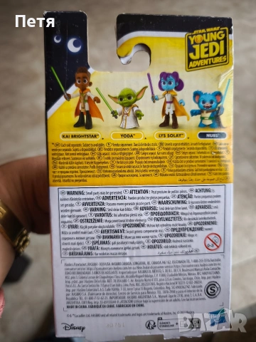 Star wars, Yong Jedi Adventures, 3 action figures , снимка 6 - Фигурки - 53221018