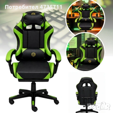 Ергономичен геймърски стол , снимка 4 - Столове за офис - 53858378