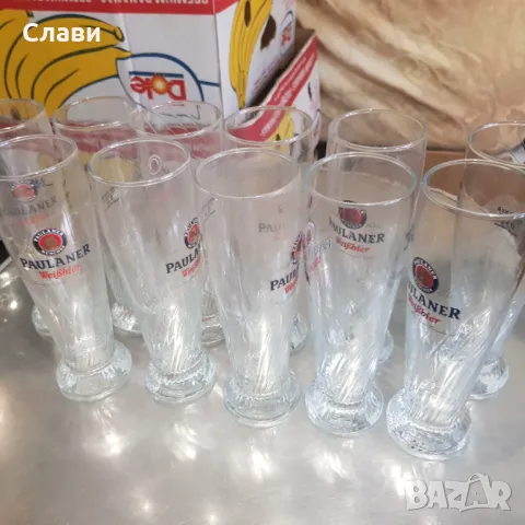 Чаши 300 мл. - №97, снимка 3 - Чаши - 49619762