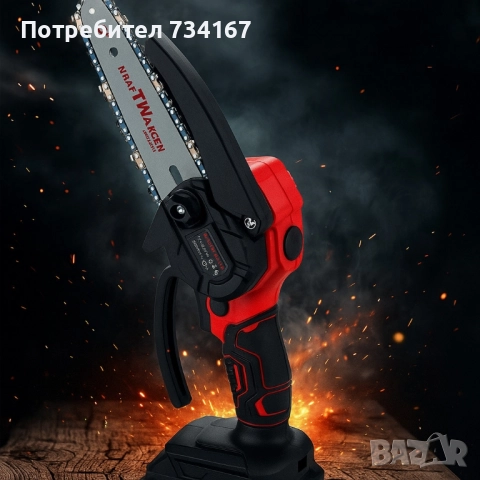 Акумулаторен верижен трион KraftWaagen KK-D01, с 2 батерии 48V / 2.0Ah, снимка 3 - Други инструменти - 51795052