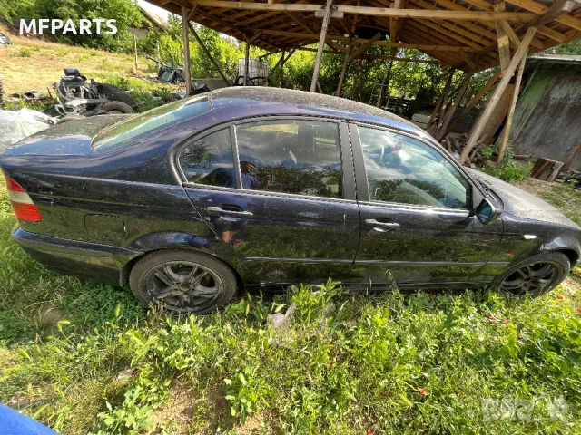 BMW 320d 150 кс E46 на части , снимка 5 - Части - 48407756