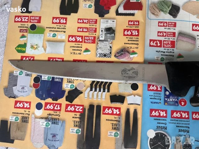 Victorinox 31.5см, снимка 2 - Прибори за хранене, готвене и сервиране - 49886410