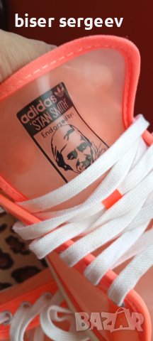 Мъжки маратонки ADIDAS, снимка 3 - Маратонки - 41980186