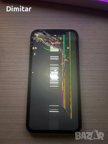 iPhone 11 Отключен