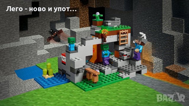 Употребявано Lego Minecraft - Пещерата на зомбитата (21141) без кутия и инструкции, снимка 5 - Конструктори - 41097788