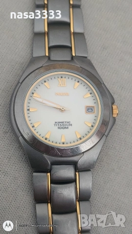 pulsar kinetic , снимка 7 - Мъжки - 53752913
