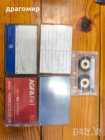 лот аудио касети, снимка 2 - Аудио касети - 53602411