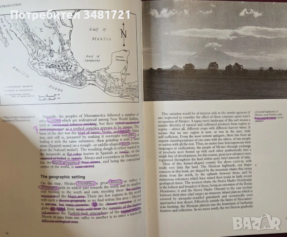 Mexico, снимка 4 - Енциклопедии, справочници - 53749202