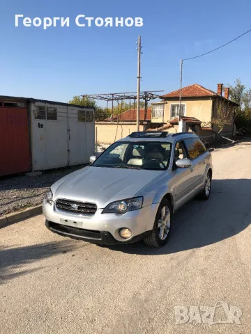 Взимам Subaru за части и скрап