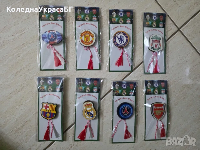 Мартеници на отбори Левски Цска Роналдо Барса Реал, снимка 4 - Футбол - 53610561