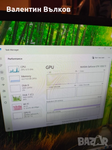 Настолен компютър  със мишка и клавиатура и монитор и колонка , снимка 8 - За дома - 52551269