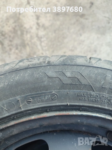 летни гуми 185/55/15, снимка 5 - Гуми и джанти - 53660456