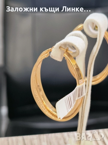 Златни Обеци 4.16гр / 14К, снимка 4 - Обеци - 52749544