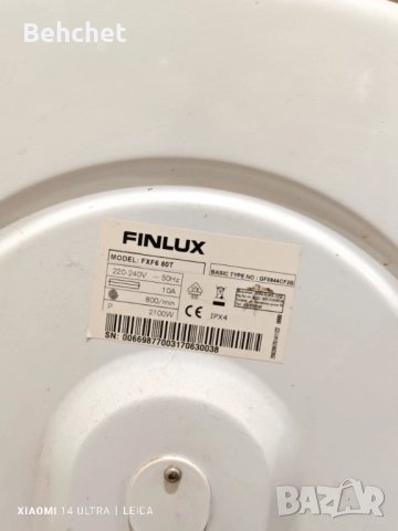 Finlux FXF6 80T пералня, снимка 5 - Перални - 52864206
