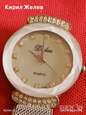 Фешън модел дамски часовник DELAS QUARTZ много красив стилен дизайн 53755, снимка 2 - Дамски - 53676366