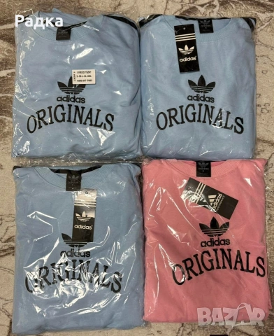 дамски комплекти 