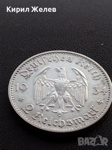 2 райхсмарки 1934г. Първа годишнина Нацистки режим. Гарнизонна църква в Потсдам сребро 35926, снимка 5 - Нумизматика и бонистика - 39345860