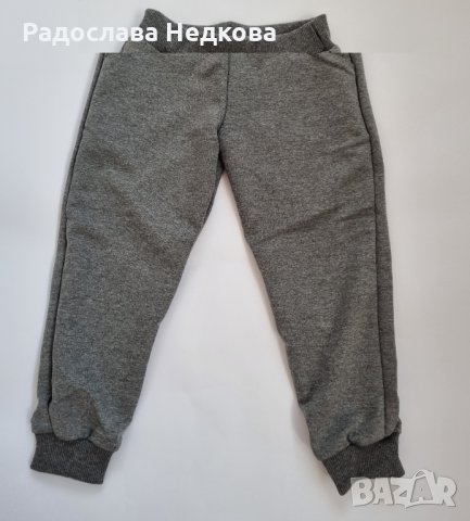 Спортен екип за момче, снимка 4 - Детски комплекти - 35931881