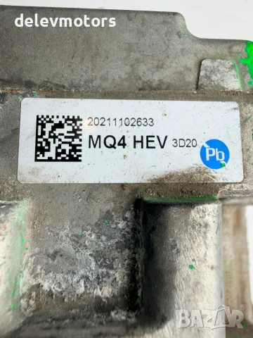 ca600nx6aa05, 977e1cz000 компресор за климатик от Hyundai Tucson 1.6 T-GDi Hybrid, снимка 7 - Части - 55886597