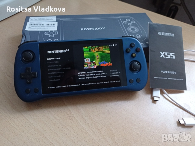 Преносима конзола за ретро игри POWKIDDY X55 , снимка 4 - Други игри и конзоли - 52662208