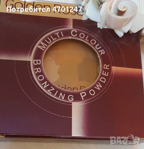 Golden Rose МИНЕРАЛНА БРОНЗИРАЩА ПУДРА, снимка 3 - Декоративна козметика - 56403821