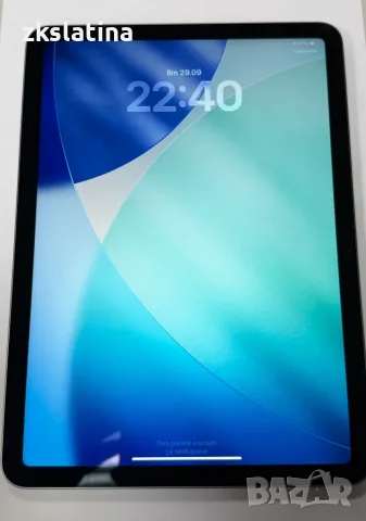*** Буквално *** Apple Ipad Air 11-inch M3, снимка 3 - Таблети - 56279211