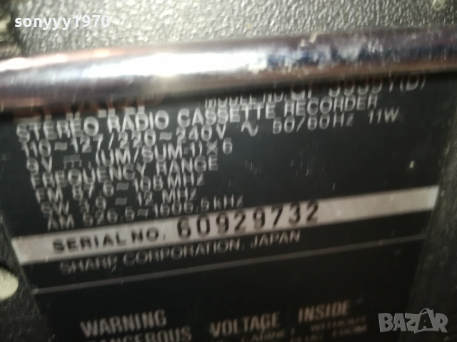 SHARP-JAPAN 1609251845, снимка 12 - Радиокасетофони, транзистори - 51736254