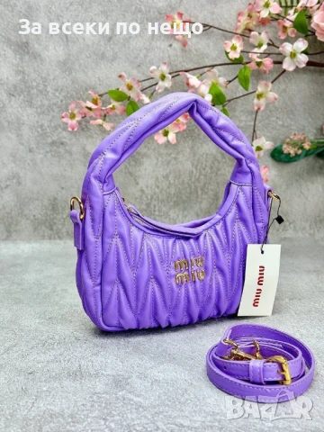 Miu Miu Дамска Чанта С Къса И Дълга Регулируема И Махаща Се Дръжка Миу Миу - 10 Цвята Код E491, снимка 11 - Чанти - 50621106