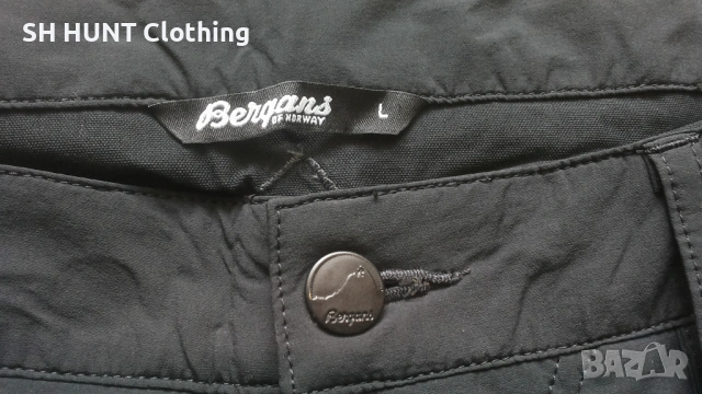 Bergans of NORWAY MOA Stretch Shorts размер L еластични къси панталони - 2314, снимка 11 - Къси панталони - 53747287