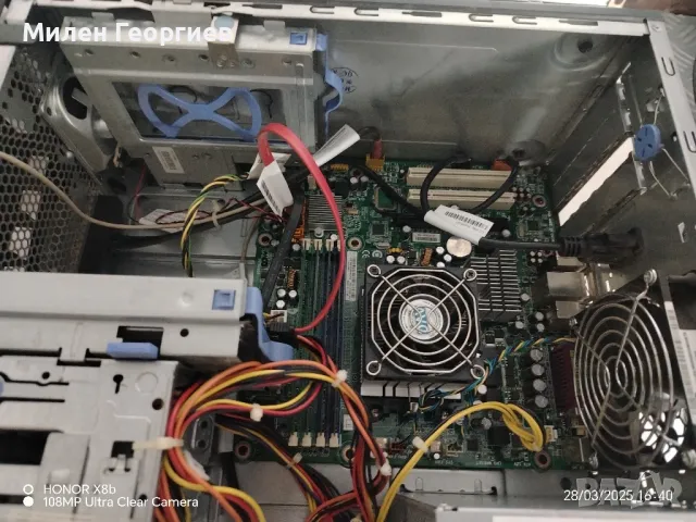 компютър + монитор, клавиатура и мишка , снимка 11 - Клавиатури и мишки - 49684330